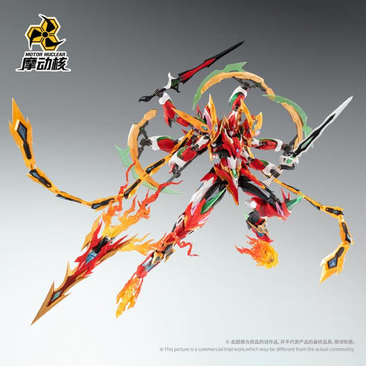 Motor Nuclear Legend of Star General MNP-XH04 Nezha – 1/100 Scale Mecha Model Kit