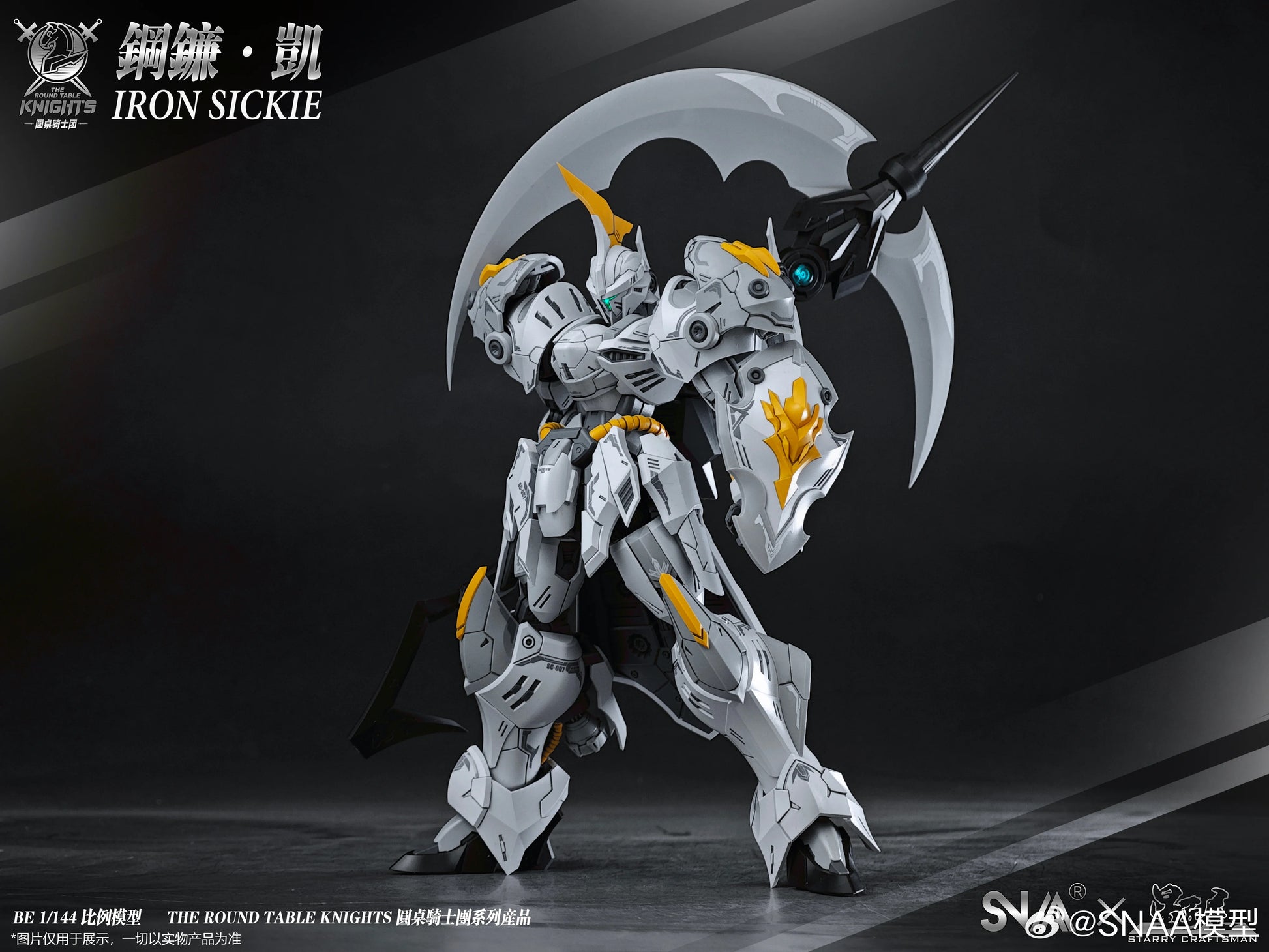 Snaa Knights SC-007 Iron Sickle Kay – 1/144 Scale Mecha Action Figure Model Kit