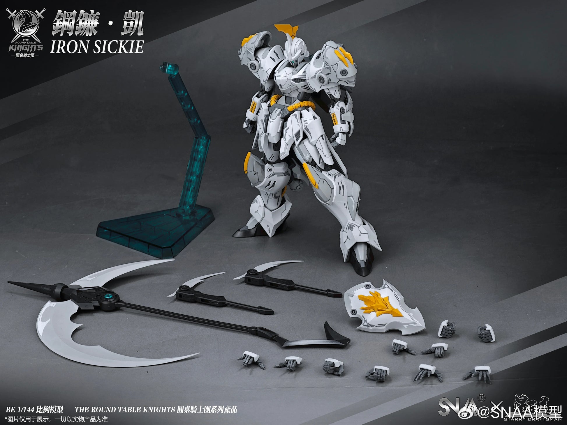 Snaa Knights SC-007 Iron Sickle Kay – 1/144 Scale Mecha Action Figure Model Kit