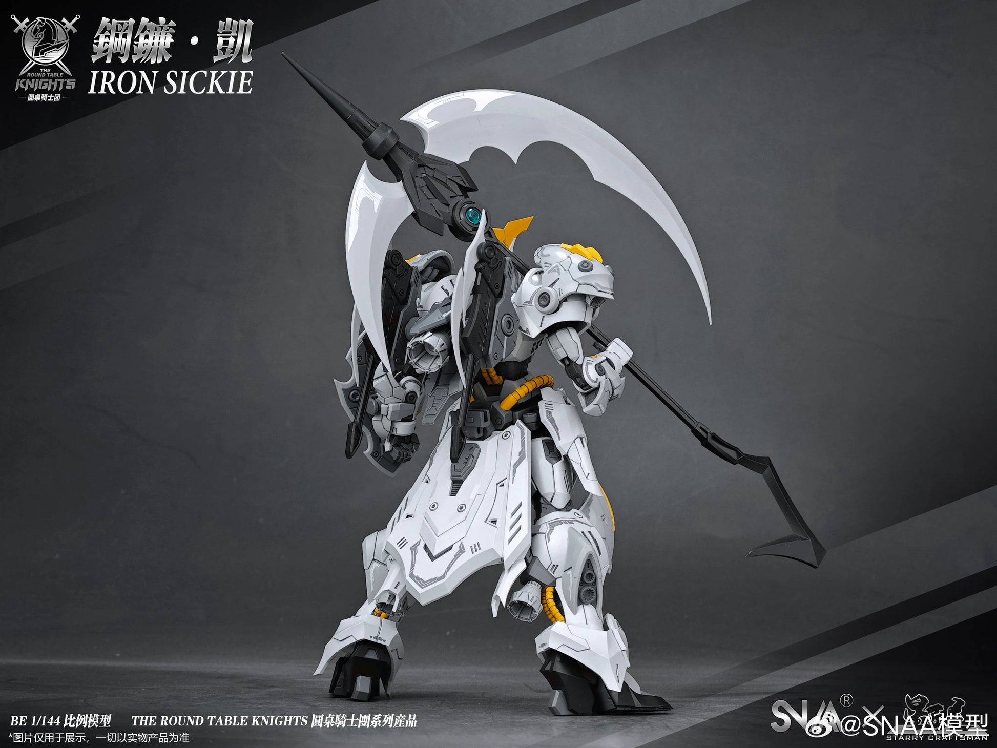 Snaa Knights SC-007 Iron Sickle Kay – 1/144 Scale Mecha Action Figure Model Kit