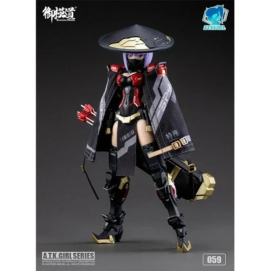 ATKGIRL JW-059 Jin Yiwei – Mobile Suit Girl Model Kit