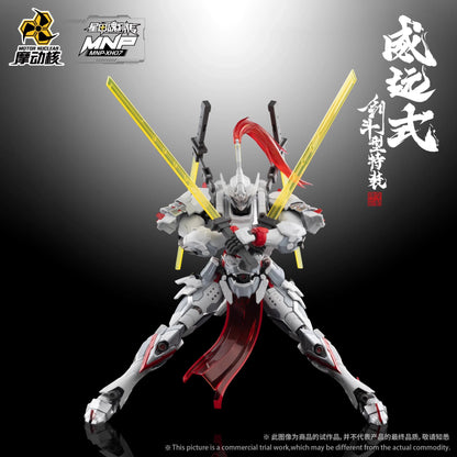 Motor Nuclear Wei Yuan 1/100 MG – Bladefight Specialized Variant | Legend of Star General Model Kit