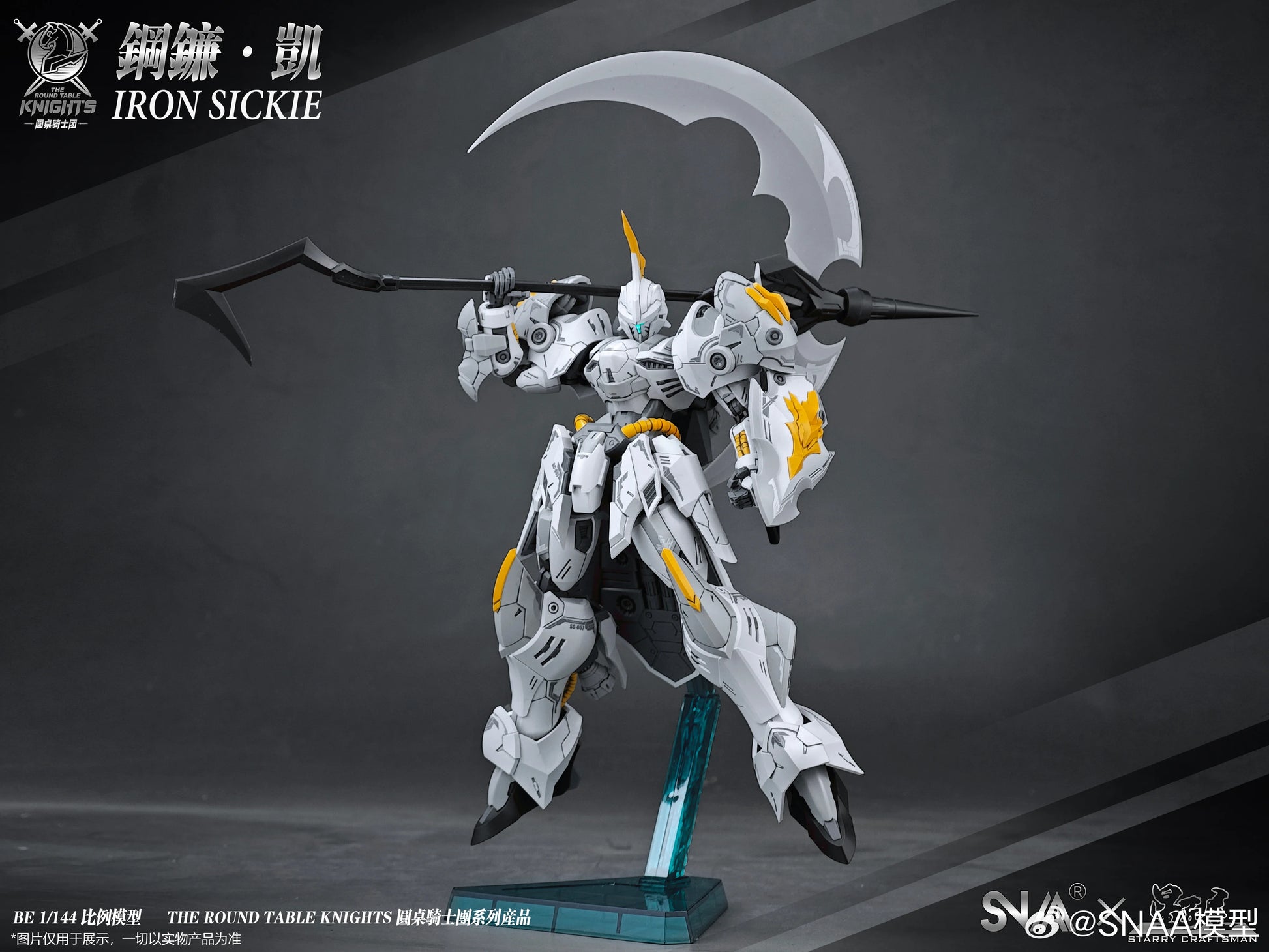 Snaa Knights SC-007 Iron Sickle Kay – 1/144 Scale Mecha Action Figure Model Kit