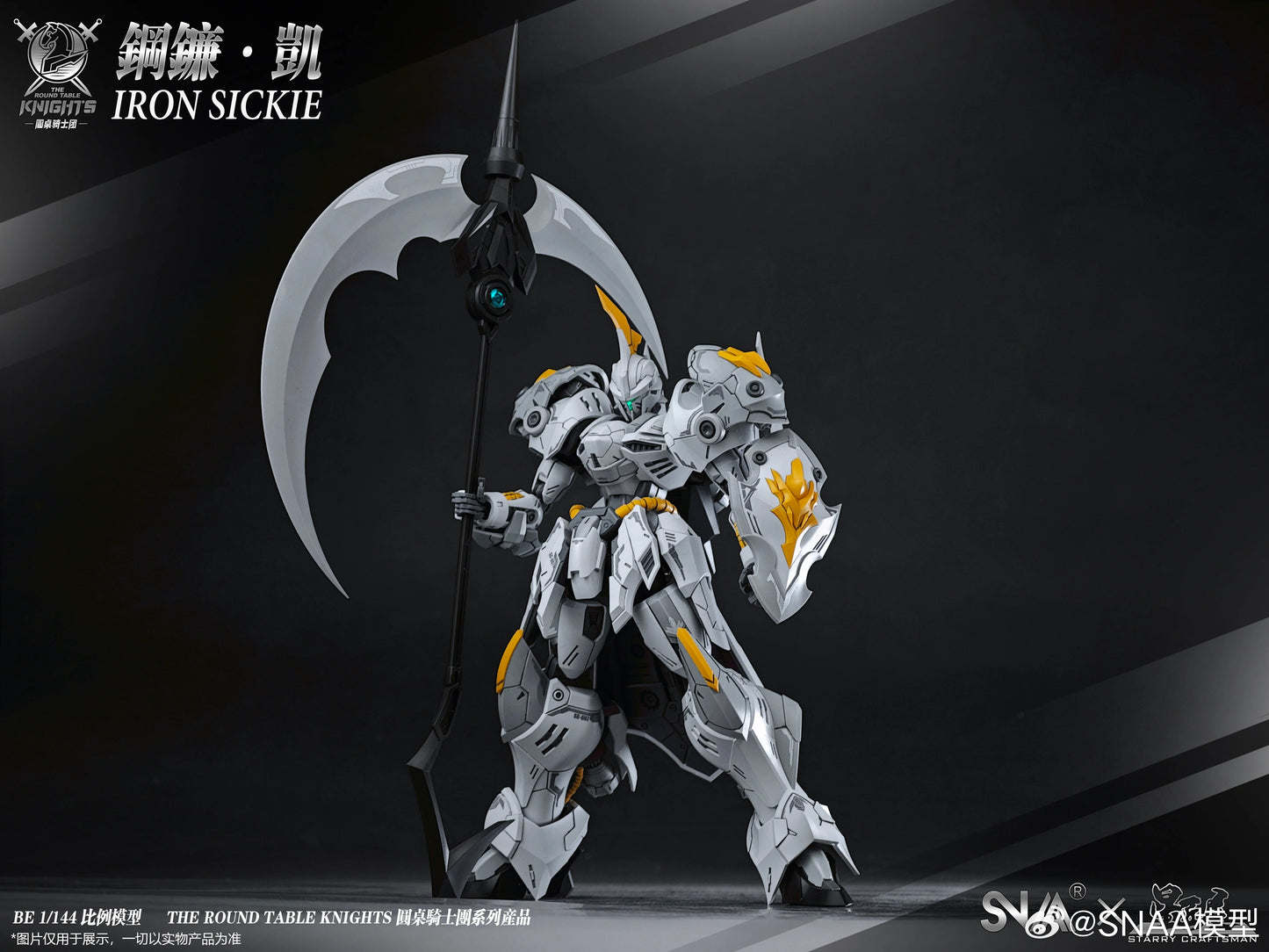 Snaa Knights SC-007 Iron Sickle Kay – 1/144 Scale Mecha Action Figure Model Kit