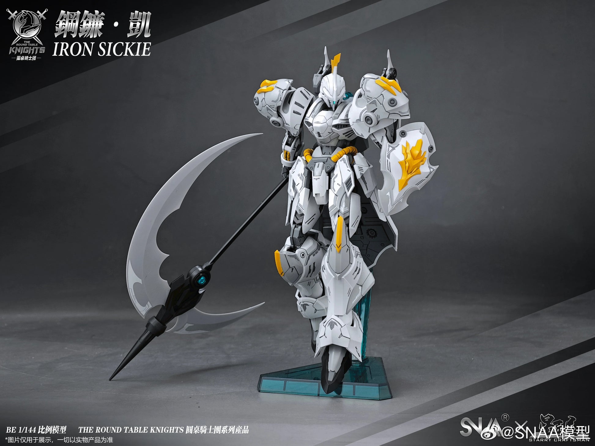 Snaa Knights SC-007 Iron Sickle Kay – 1/144 Scale Mecha Action Figure Model Kit